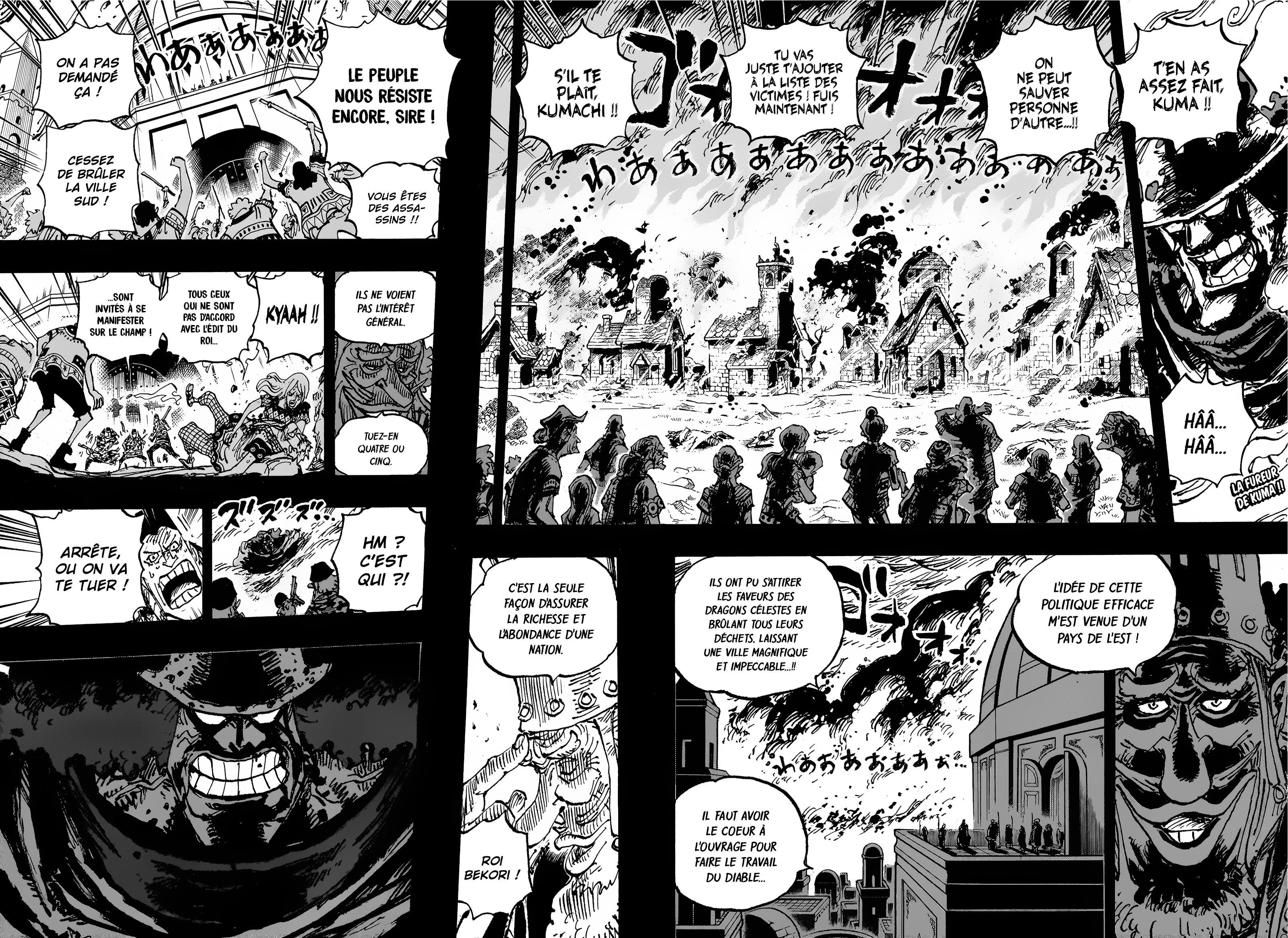       One   Piece 1099 Page 2